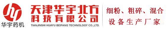 华北旅游网